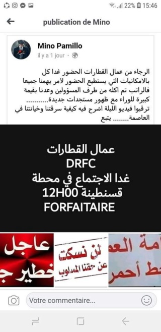 CONSTANTINE - Mes chers camarades agents de train région de Constantine méfiez_vous de tire mohamed lamine dite mono pamilo ce individu il fait le marionnette dans la page du facebook et il est manipulé de loin par el haj albane le président de la FNC  90553710