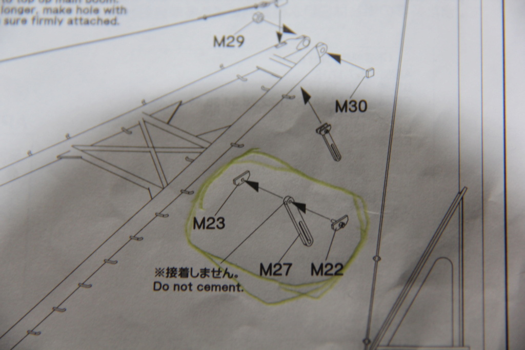 M32B1 TRV Asuka 1/35 2eme Dragon 1945 - Page 3 00114