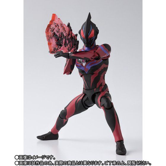 Ultraman (S.H. Figuarts / Bandai) - Page 8 15693914