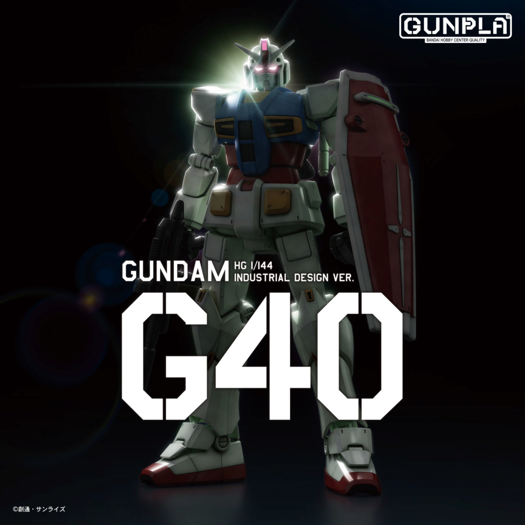 Gundam - Page 91 Hg-gun10