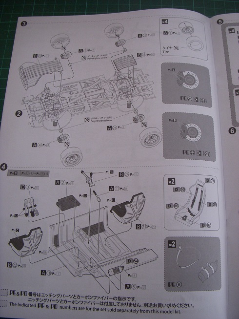 Audi S1 beemax 1415