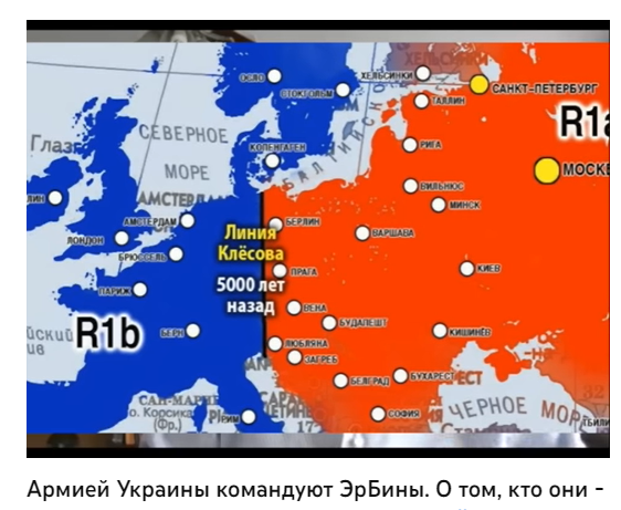 Свистелка - Страница 5 Scree121