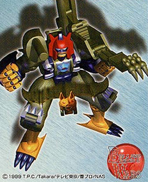 beast - BEAST WARS NEO Surviv10