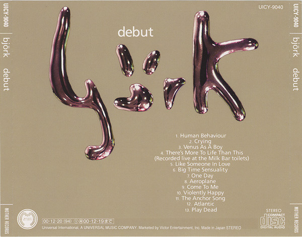 BJORK R-133011