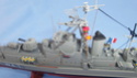 Frégate lutte anti-sous-marine ASM C 65 D609 ACONIT Réf 81032 - Page 5 20120847