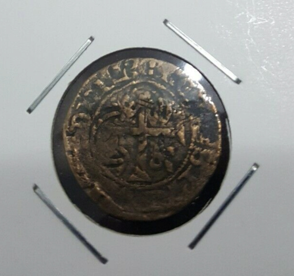 Ayuda a identificar una moneda Screen11