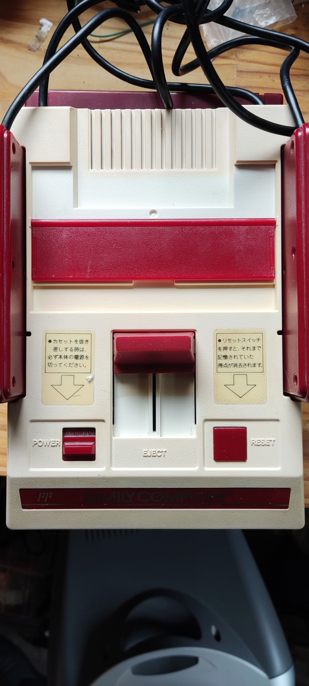 [VDS] Famicom Img_2432