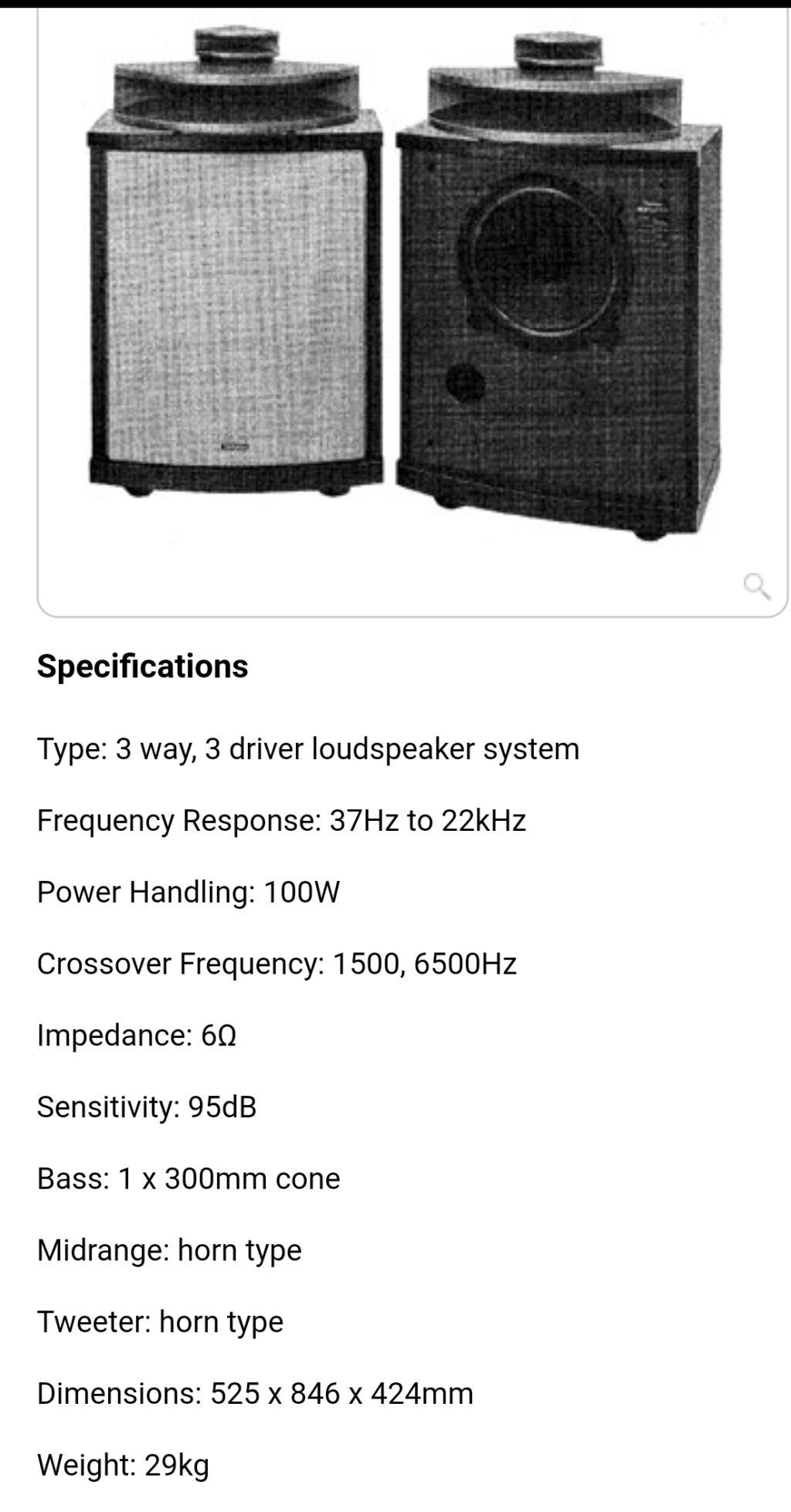Technics SB-E100 linear phase speaker (used) Technics SB-E100 linear phase speaker (used)