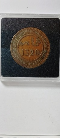 10 Mazunas 1320/1902 (Marruecos) 20210828