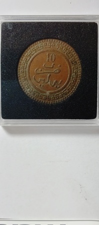 10 Mazunas 1320/1902 (Marruecos) 20210829