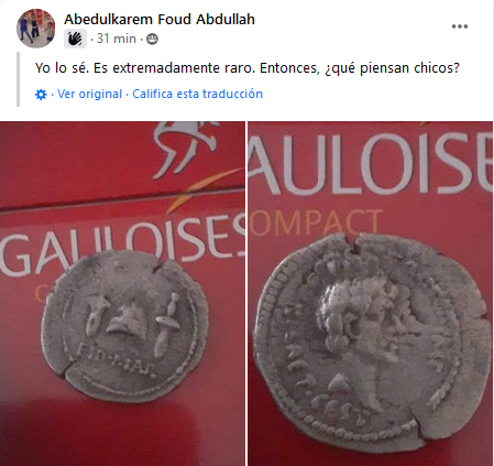 Fake Roman Coins... Abedul10