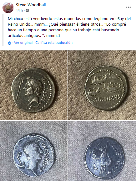 Fake Roman Coins... Fake110
