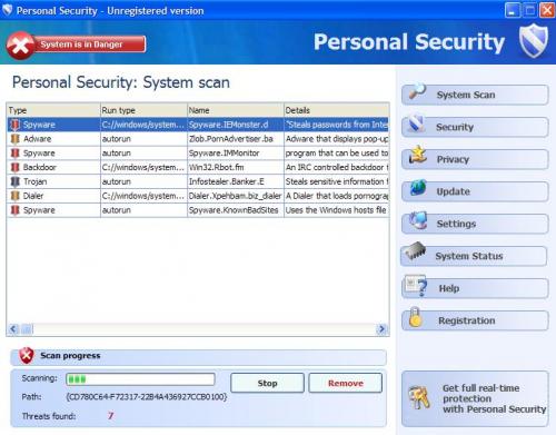 Personal Security Screenshot