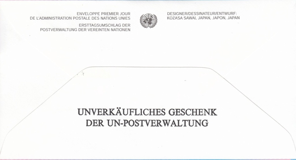 Vereinte Nationen (UNO) - Wien Unob10