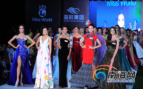 ✪✪✪ MISS WORLD 2018 - COMPLETE COVERAGE  ✪✪✪ - Page 20 00302122