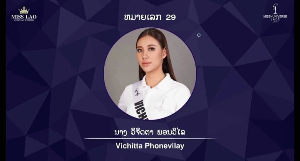 Miss Universe LAOS 2019 10221