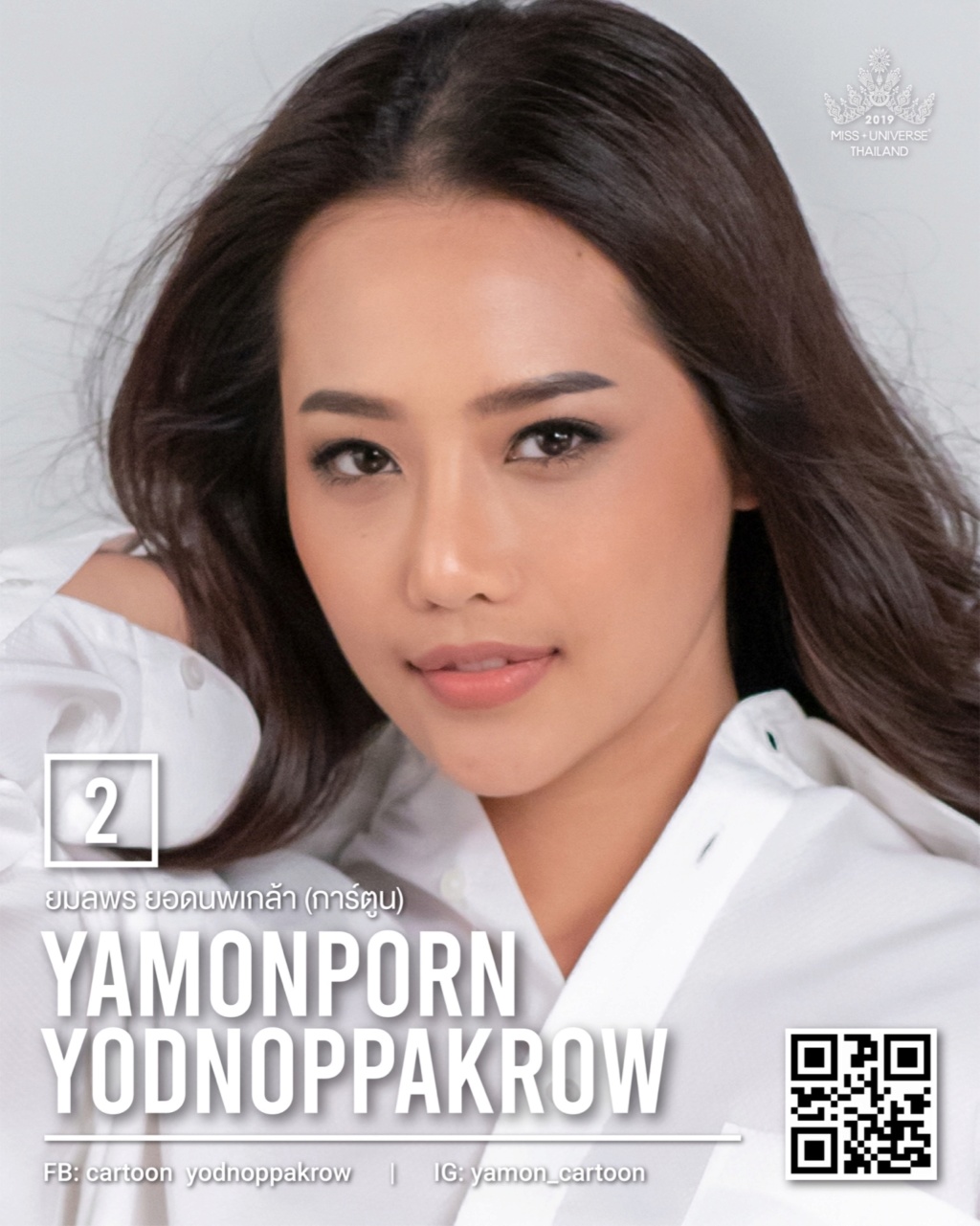 Miss Universe THAILAND 2019 - PORTRAITS!  11191