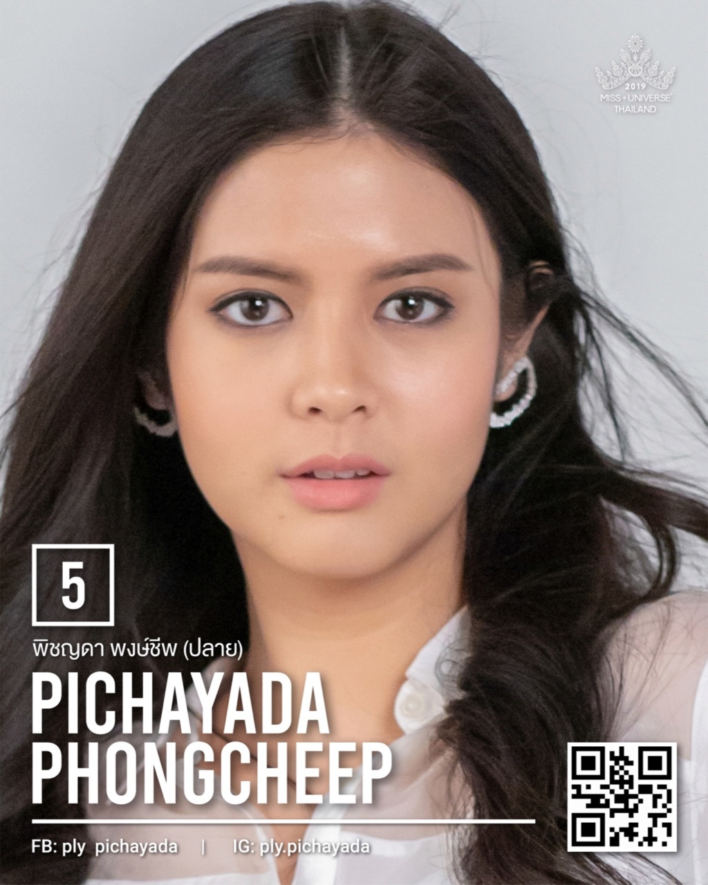 Miss Universe THAILAND 2019 - PORTRAITS!  11194