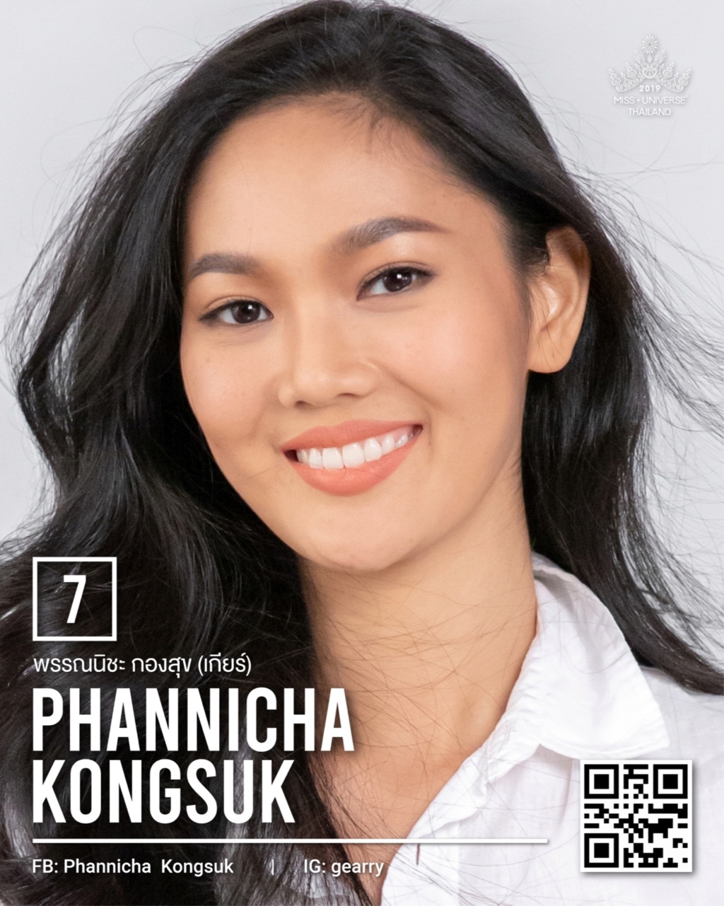 Miss Universe THAILAND 2019 - PORTRAITS!  11196