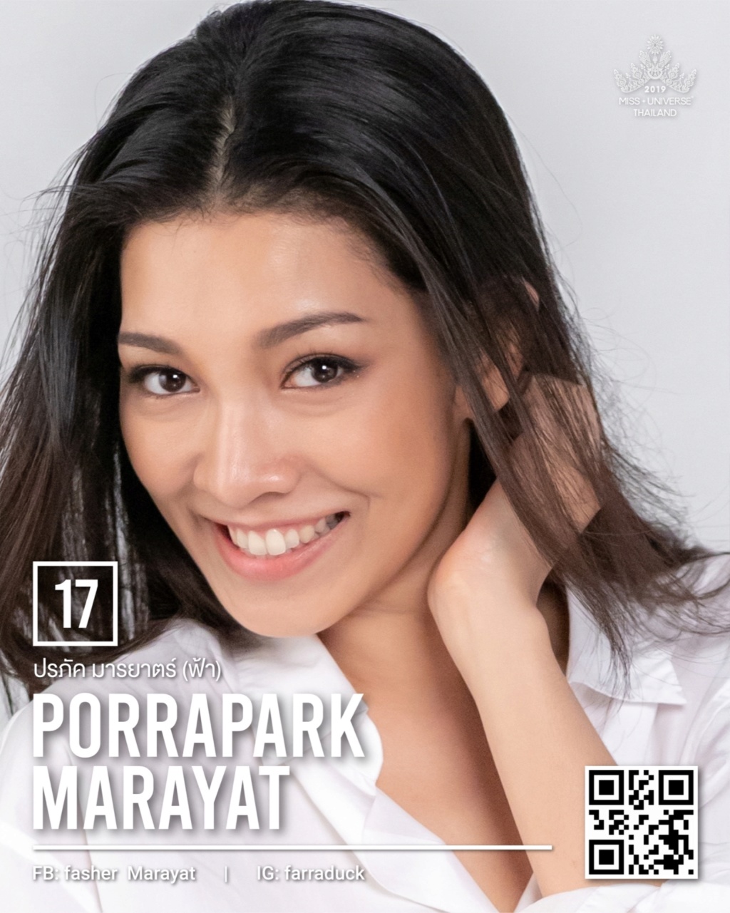 Miss Universe THAILAND 2019 - PORTRAITS!  11207