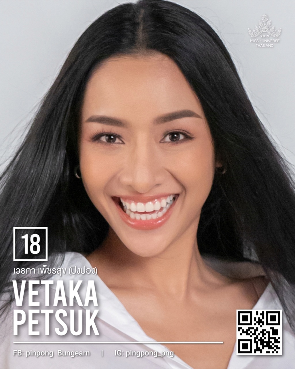 Miss Universe THAILAND 2019 - PORTRAITS!  11208