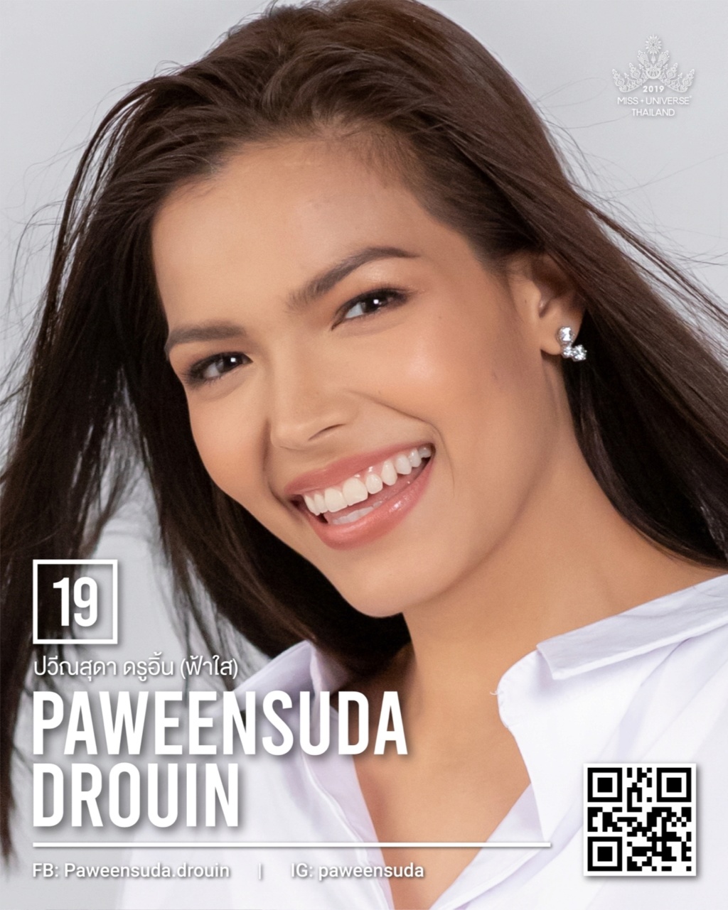 Miss Universe THAILAND 2019 - PORTRAITS!  11209