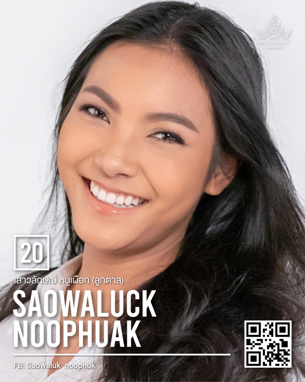 Miss Universe THAILAND 2019 - PORTRAITS!  11211