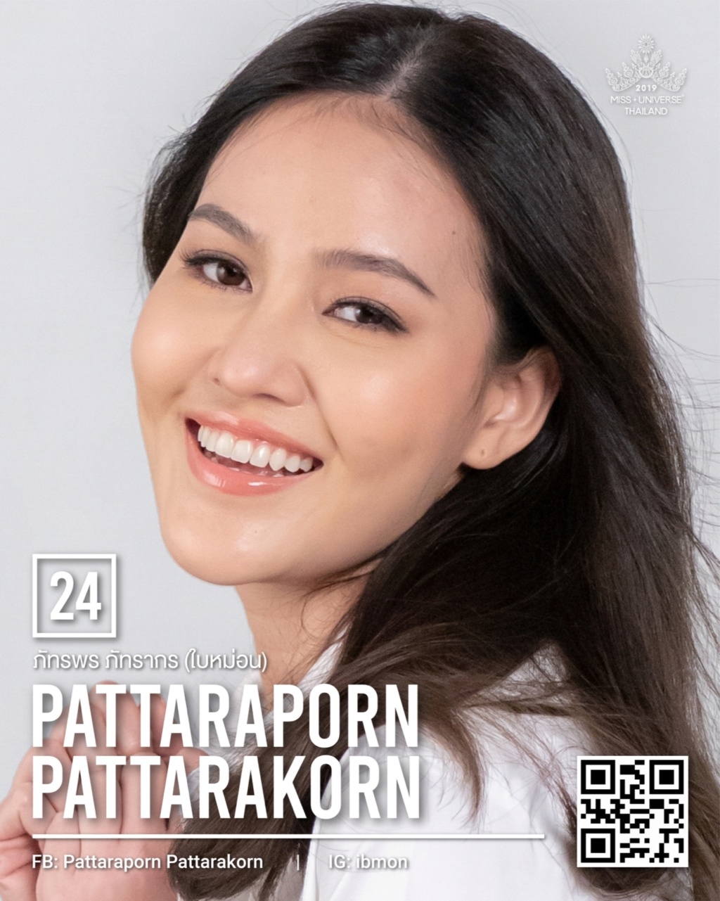 Miss Universe THAILAND 2019 - PORTRAITS!  11215