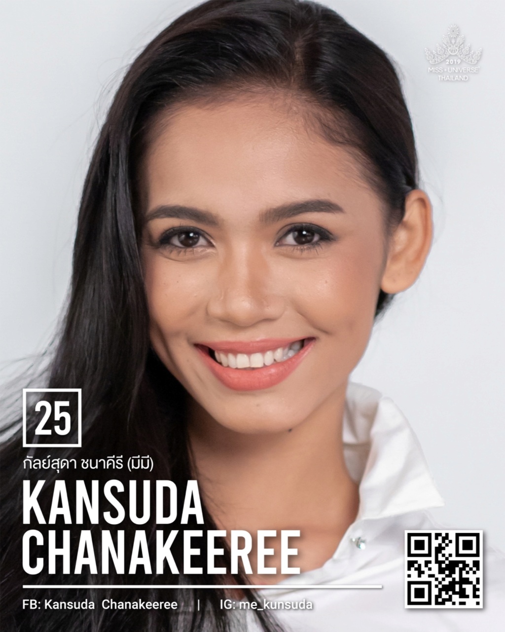 Miss Universe THAILAND 2019 - PORTRAITS!  - Page 2 11216