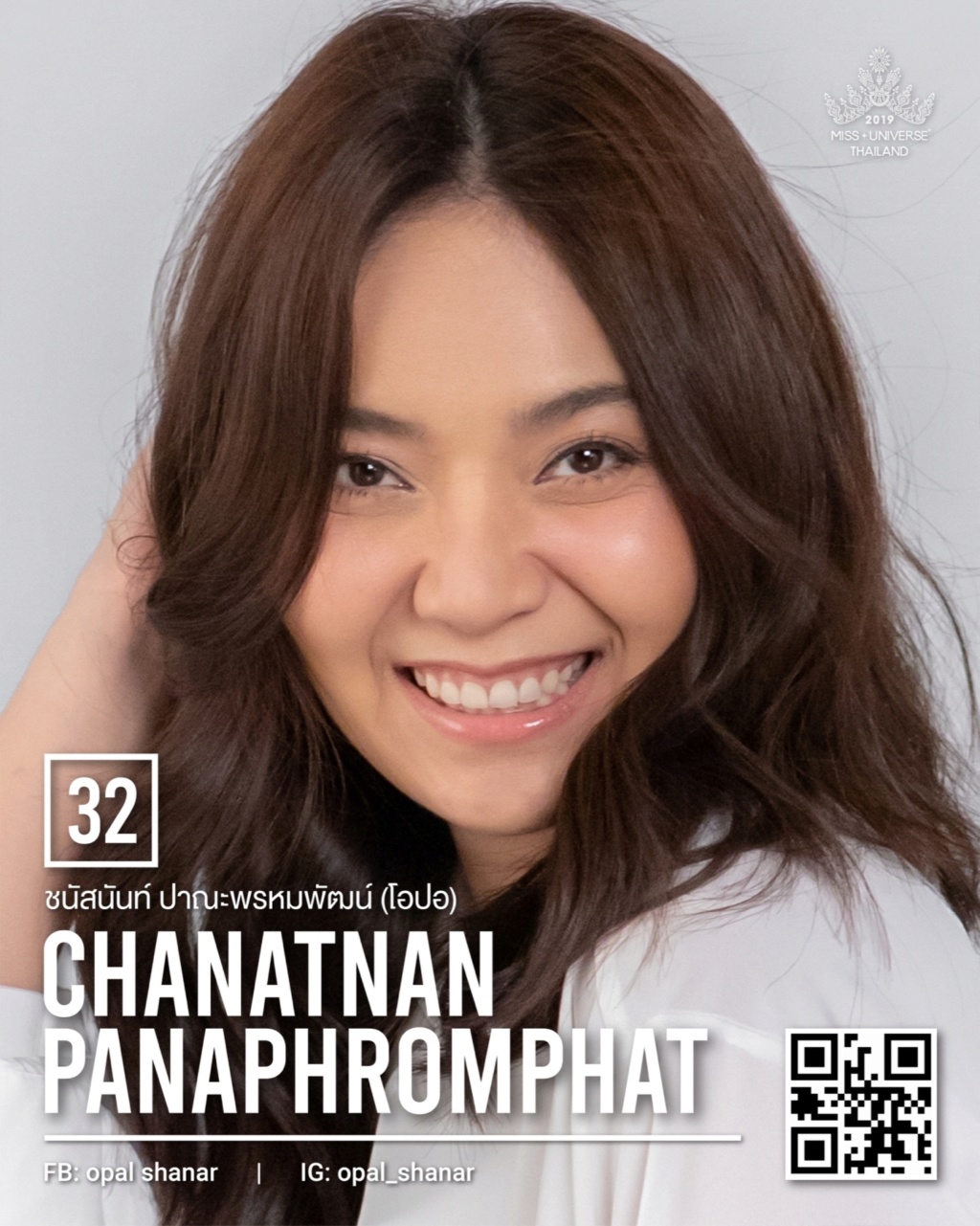 Miss Universe THAILAND 2019 - PORTRAITS!  - Page 2 11222