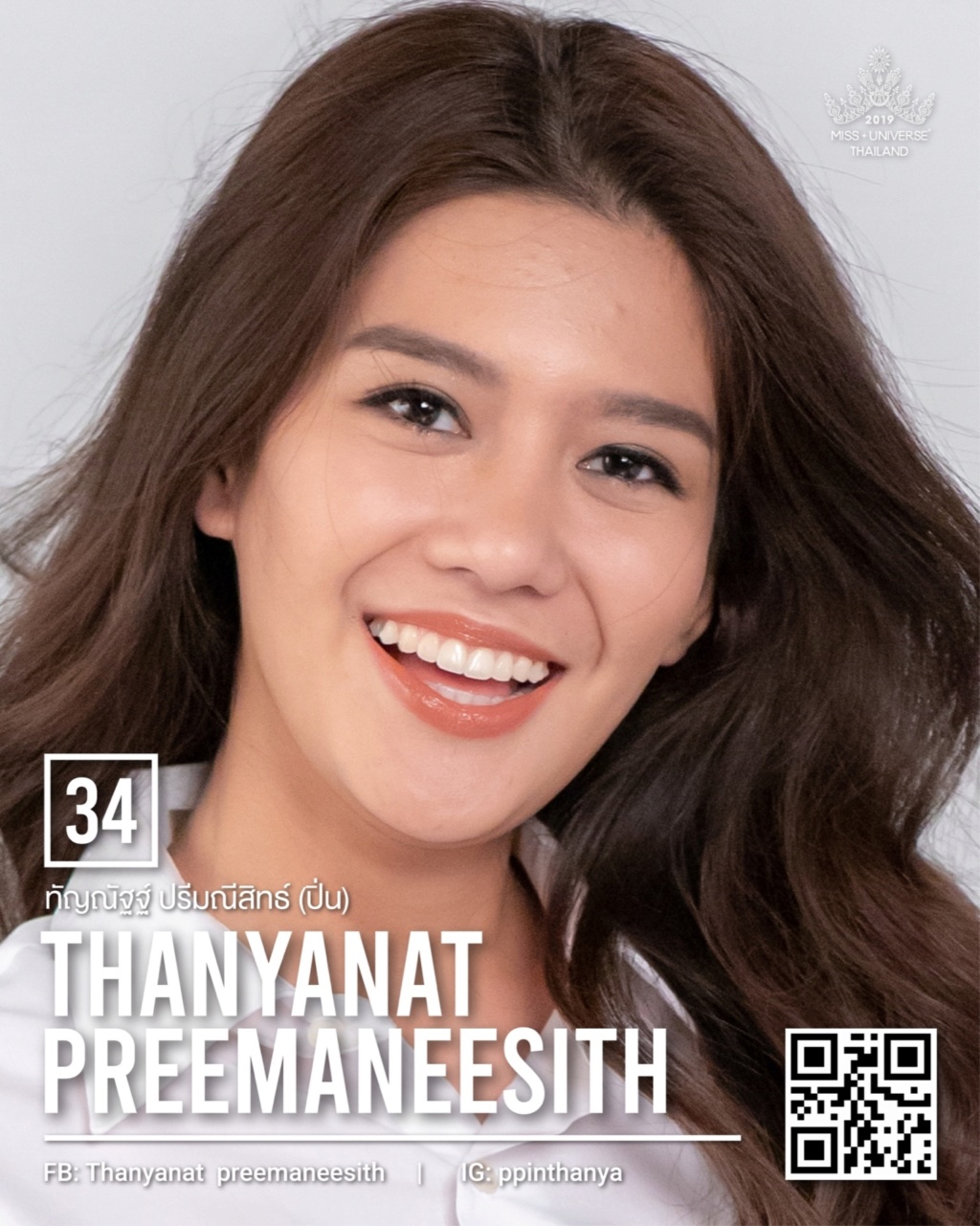 Miss Universe THAILAND 2019 - PORTRAITS!  - Page 2 11224