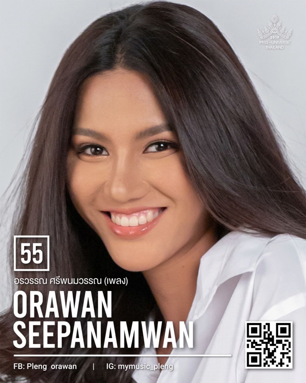 Miss Universe THAILAND 2019 - PORTRAITS!  - Page 3 11245