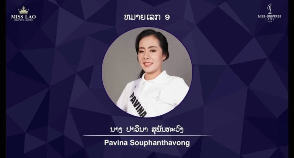 Miss Universe LAOS 2019 11499