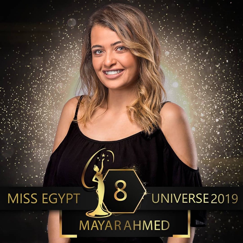Road to Miss Egypt Universe 2019 11791