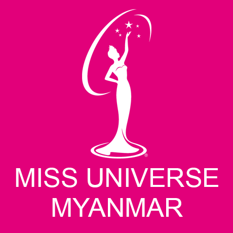 Road to Miss Universe MYANMAR 2019 15826310
