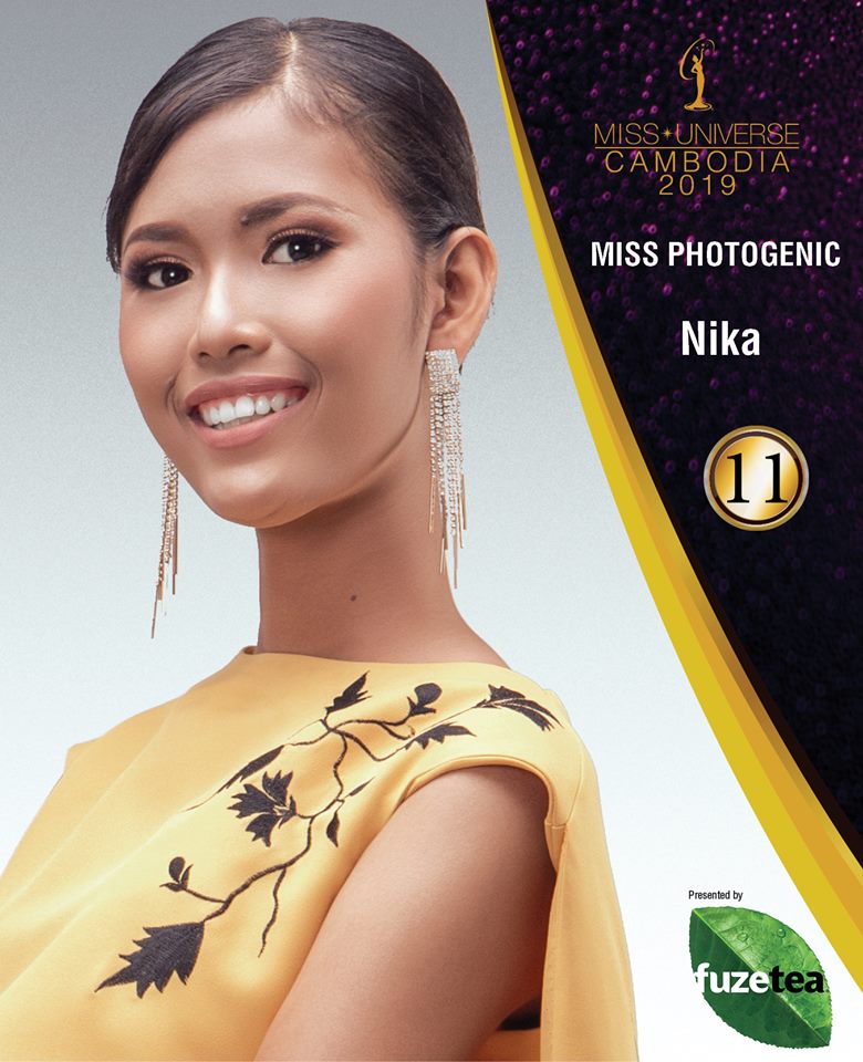 Road to MISS UNIVERSE CAMBODIA 2019 1847