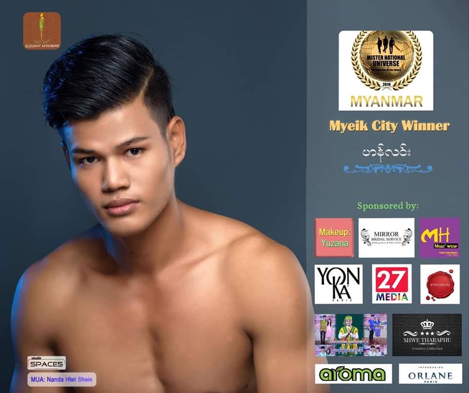 Mister National Universe Myanmar 2019 - April 5, 2019 1859