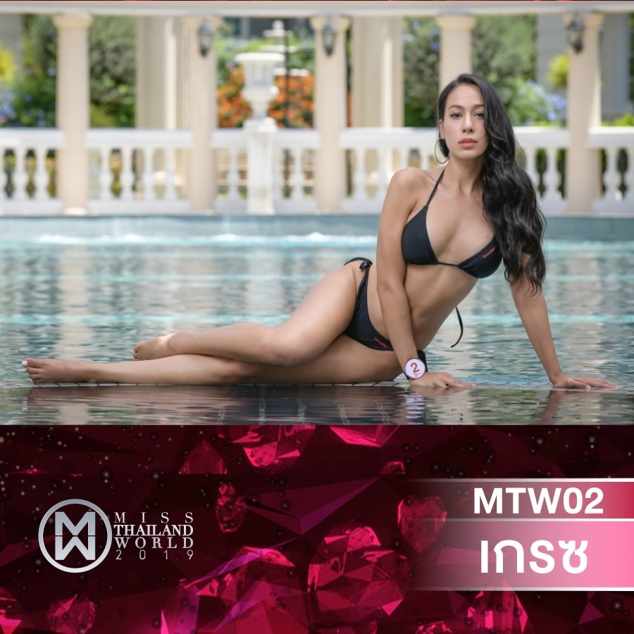 Road to Miss Thailand World 2019 21054