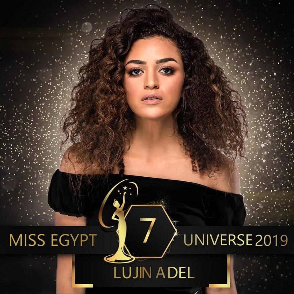 Road to Miss Egypt Universe 2019 31169