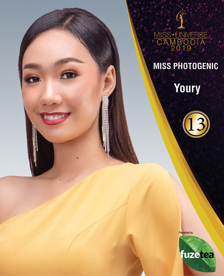 Road to MISS UNIVERSE CAMBODIA 2019 3494