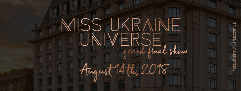 Road to Miss Universe UKRAINE 2018 - KARYNA ZHOSAN wins 36121311