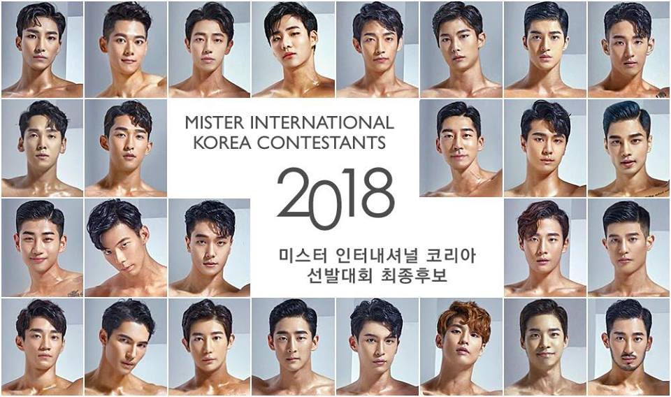Road to Mister International Korea 2018 37866811