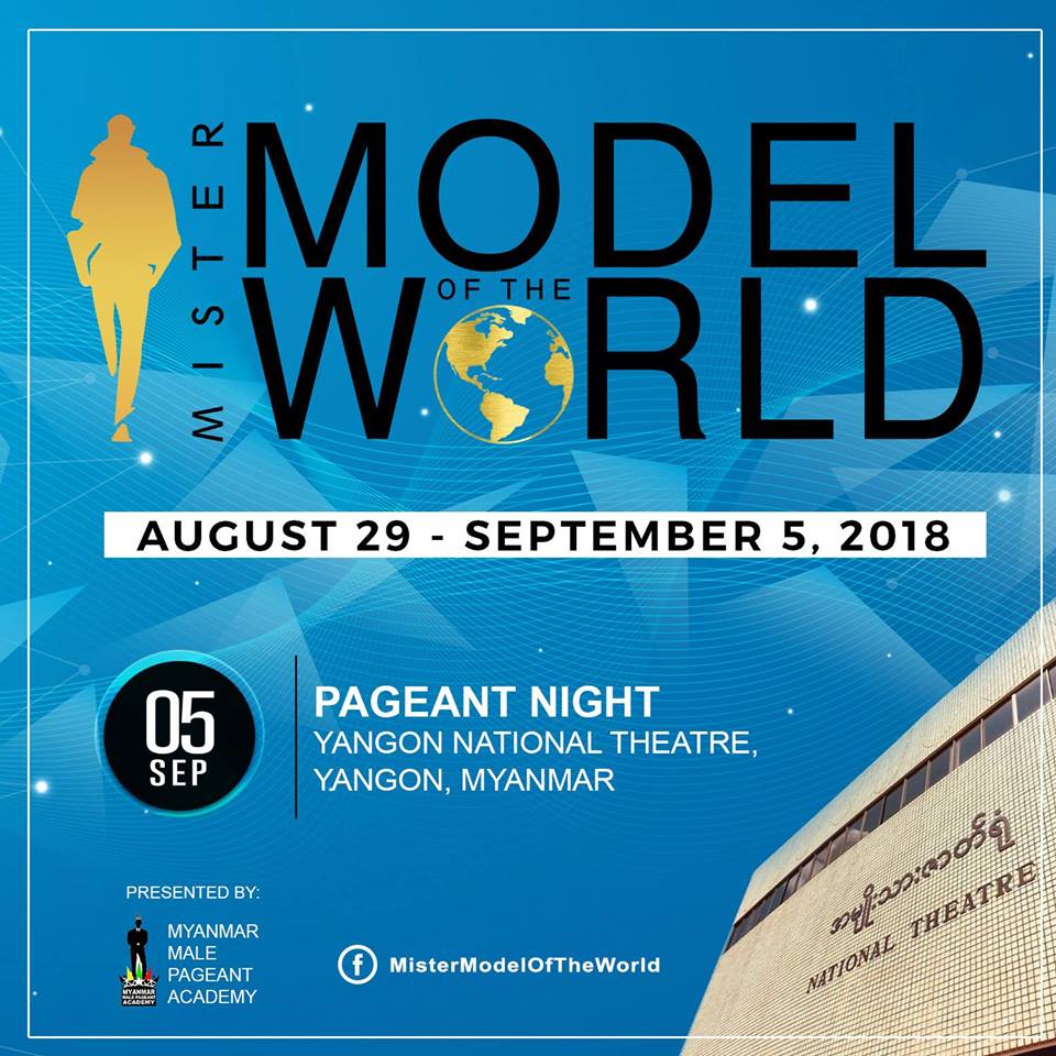 Mister Model of The World 2018 - Winners 38037010