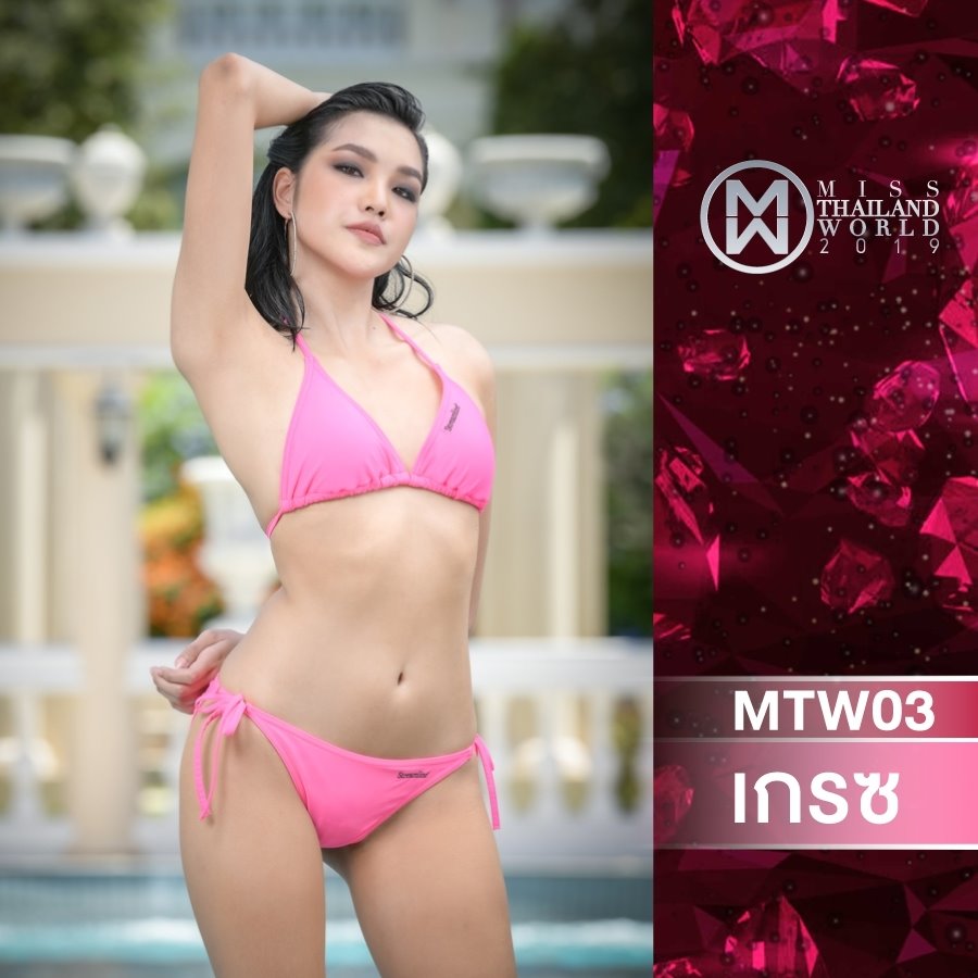 Road to Miss Thailand World 2019 3870