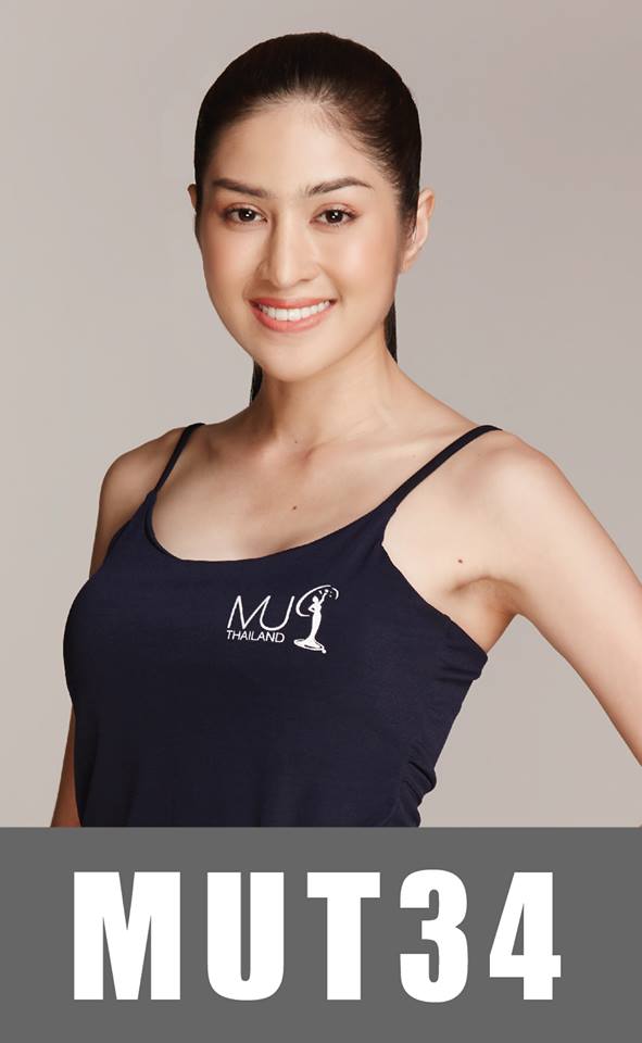 Road to Miss Universe Thailand 2018 - Results at Page 4!! - Page 2 423
