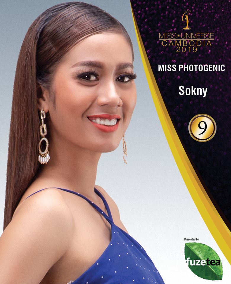Road to MISS UNIVERSE CAMBODIA 2019 4373