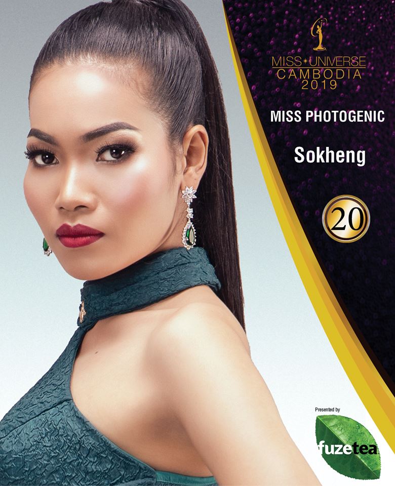 Road to MISS UNIVERSE CAMBODIA 2019 5325