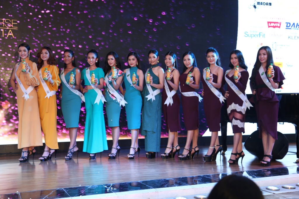 Road to MISS UNIVERSE CAMBODIA 2019 53397910