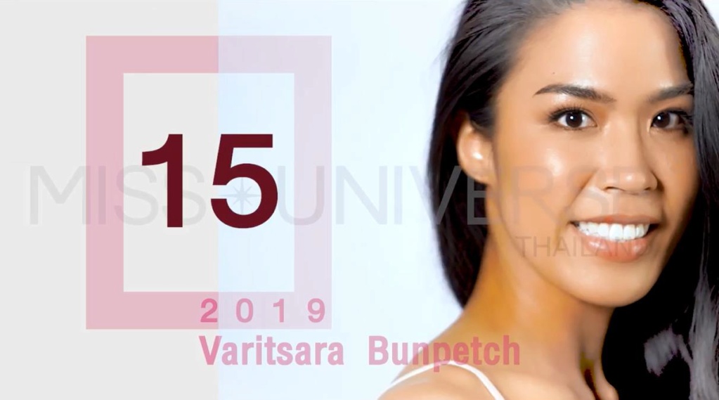 Road to Miss Universe THAILAND 2019! - Page 3 5439