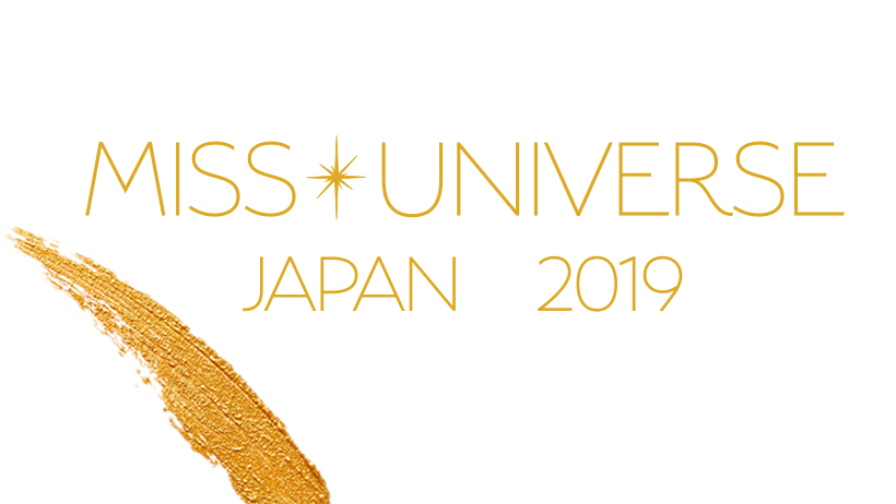 Road to MISS UNIVERSE JAPAN 2O19 56517110